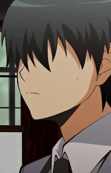 Chiba, Ryuunosuke headshot