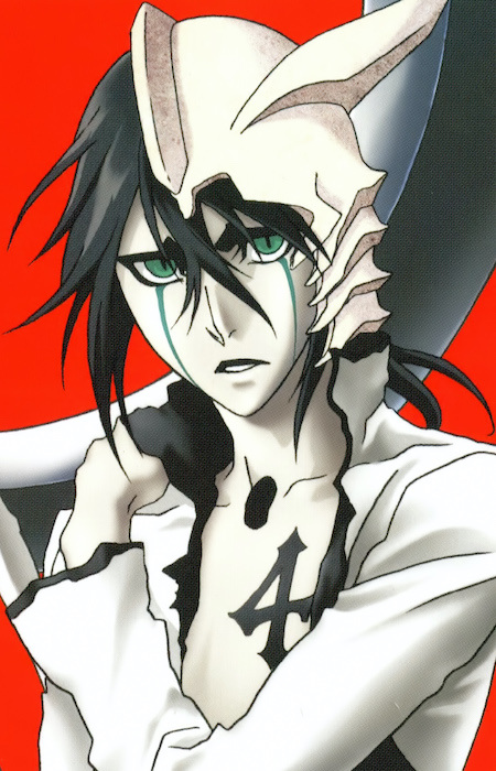 Cifer, Ulquiorra character avatar