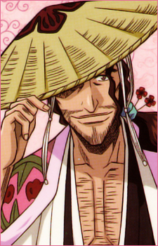 Kyouraku, Shunsui Jirou Sakuranosuke character avatar