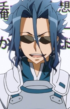 Shigemura, Tamotsu