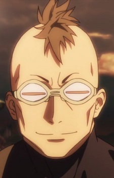 Ginrou headshot