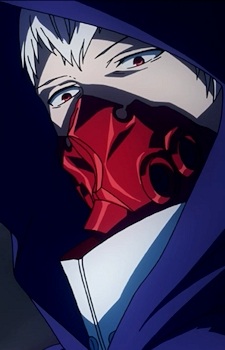 Tatara character avatar