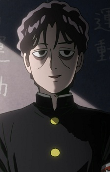 Kamuro, Shinji character avatar