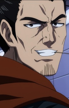 Atomic Samurai headshot