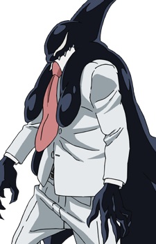 Sakamata, Kuugo headshot