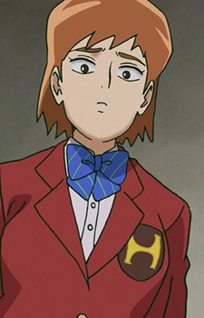 Chihiro character avatar
