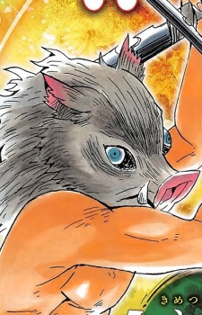 Hashibira, Inosuke headshot