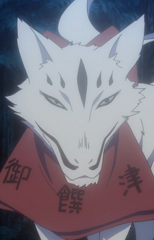 Miketsu headshot
