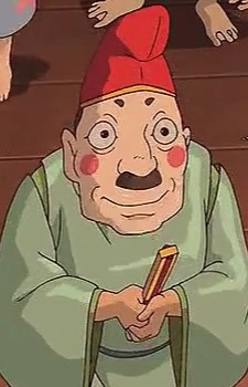 Ani-yaku headshot