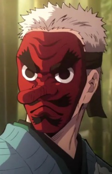 Urokodaki, Sakonji headshot