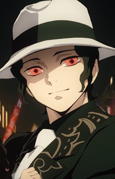 Kibutsuji, Muzan headshot