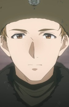 Field, Aiden headshot