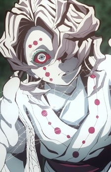 Rui character avatar