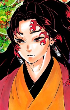 Tsugikuni, Yoriichi headshot
