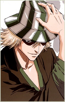 Urahara, Kisuke character avatar