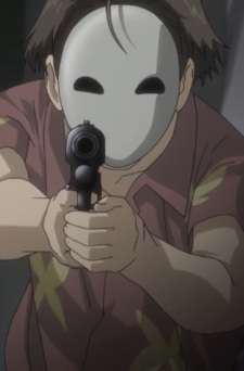 Masked Man character avatar