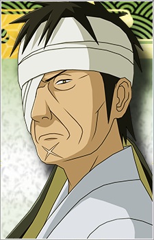 Shimura, Danzou character avatar