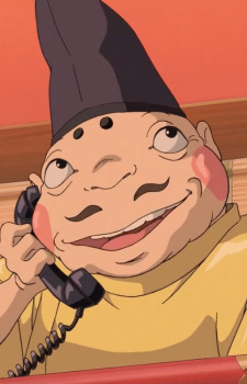 Foreman character avatar