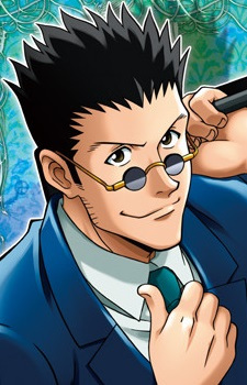 Paladiknight, Leorio character avatar