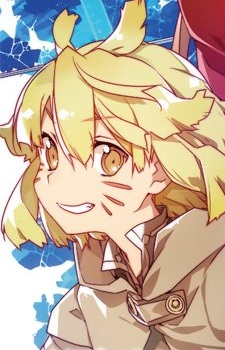 Argo headshot
