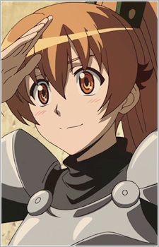 Ubiquitous, Seryuu headshot