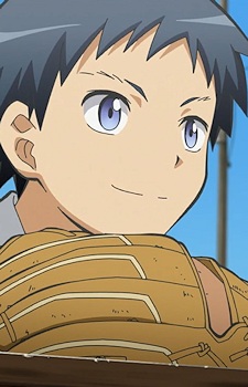 Sugino, Tomohito headshot