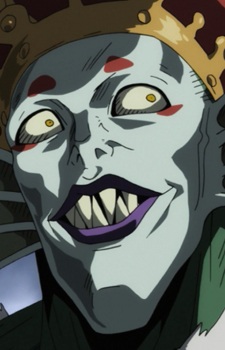 Deep Sea King character avatar