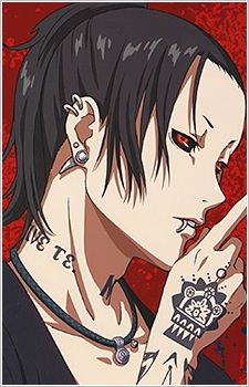 Uta character avatar